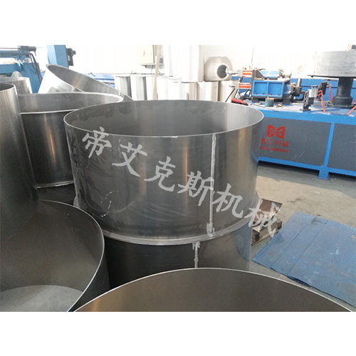 翻邊機